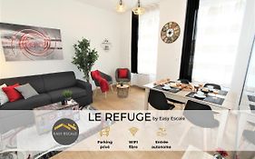 La Demeure du Parc - Le Refuge